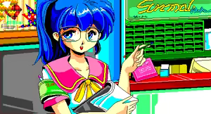 Page 89 of Kyou mo Campus Hana Ranman - preview thumbnail
