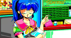 Page 93 of Kyou mo Campus Hana Ranman - preview thumbnail