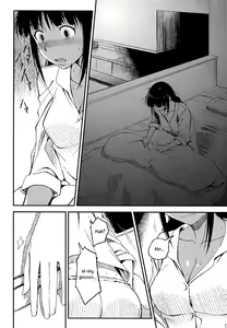 Page 3 of Lascivious Dreams - preview thumbnail