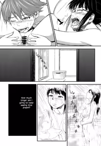 Page 10 of Lascivious Dreams - preview thumbnail