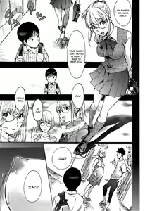 Page 5 of Ane Milk - preview thumbnail