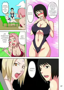 Page 8 of Tsunade no In Suiyoku - preview thumbnail