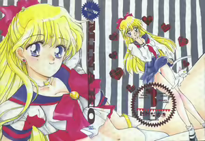 I KNOW MINAKO - hentai manga cover image
