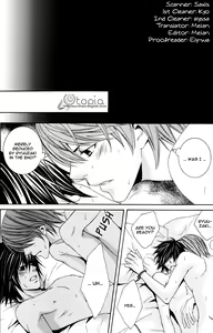 Page 23 of Trap - preview thumbnail
