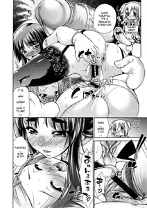 Page 14 of Seishun Sneak Attack! | Youth Sneak Attack! - preview thumbnail