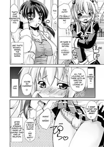 Page 2 of Seishun Sneak Attack! | Youth Sneak Attack! - preview thumbnail