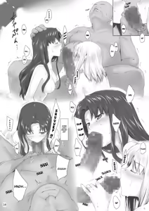 Page 37 of Tosaka-ke no Kakei Jijou 8 - preview thumbnail