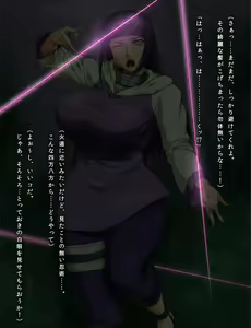 Page 5 of Ore dake no Kyonyuu Kunoichi Hinata Hyuuga Hatsu Chitsunaishasei Ryoujoku - preview thumbnail