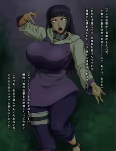 Page 7 of Ore dake no Kyonyuu Kunoichi Hinata Hyuuga Hatsu Chitsunaishasei Ryoujoku - preview thumbnail
