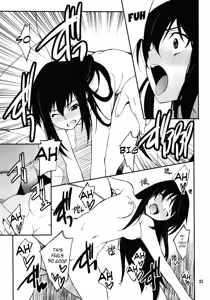 Page 20 of Another World ~Sukitokimetokiss~ - preview thumbnail