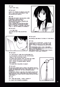 Page 6 of Another World ~Sukitokimetokiss~ - preview thumbnail