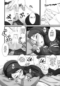 Page 9 of IORIX Y/N - preview thumbnail