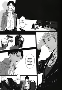 Page 15 of Icarus ga nishi no hate - preview thumbnail