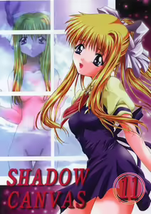 SHADOW CANVAS 11 - hentai manga cover image