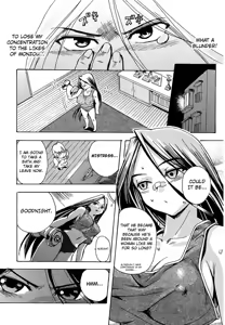 Page 5 of Monzou's Day - English (decensored) - preview thumbnail