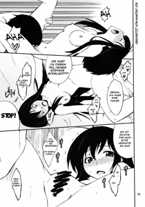 Page 10 of Another World ~Sukitokimetokiss~ - preview thumbnail