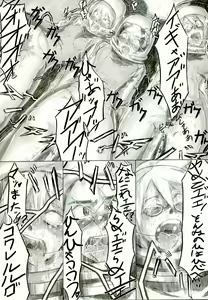 Page 40 of Playmate of The Apes - preview thumbnail