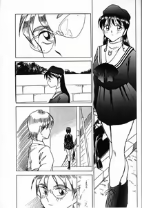 Page 121 of Kubiwa - preview thumbnail