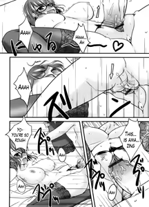 Page 209 of Semeruga Otome - preview thumbnail