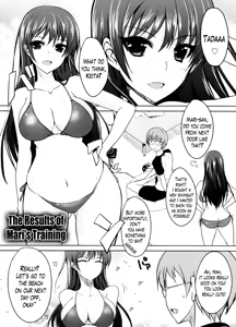 Page 213 of Semeruga Otome - preview thumbnail