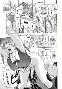 Page 11 of Chance Exposure - English - preview thumbnail