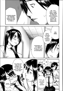 Page 11 of Kuro no Biyaku Kouhen - preview thumbnail