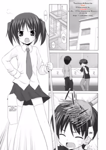 Page 4 of Shiiku-bu | Breeding Club - preview thumbnail
