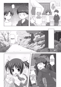 Page 5 of Shiiku-bu | Breeding Club - preview thumbnail