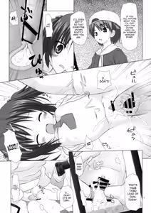 Page 8 of Shiiku-bu | Breeding Club - preview thumbnail