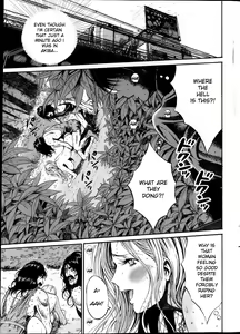 Page 4 of The Otaku in 10,000 B.C. Ch.01-02 - preview thumbnail