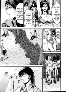 Page 8 of The Otaku in 10,000 B.C. Ch.01-02 - preview thumbnail