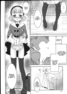 Page 4 of Oikakete Oikatake - preview thumbnail