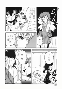 Page 130 of Moeru Onna Sacchan - preview thumbnail