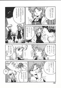 Page 136 of Kinyoubi No Houkago - preview thumbnail
