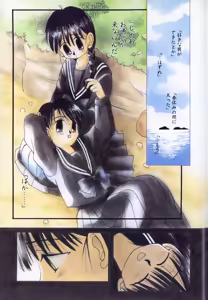 Page 7 of Comic Alice Club Vol. 1 - preview thumbnail