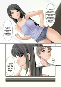 Page 16 of Tsumame de - preview thumbnail