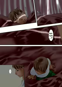 Page 5 of Tsumame de - preview thumbnail
