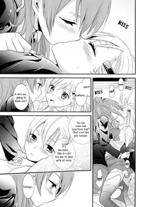 Page 14 of Kuma-san ni wa Suzu o Tsukete | Putting a Bell on the Bear - preview thumbnail