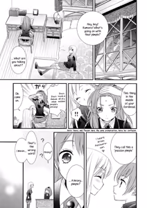 Page 4 of Kuma-san ni wa Suzu o Tsukete | Putting a Bell on the Bear - preview thumbnail