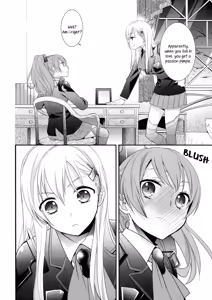Page 5 of Kuma-san ni wa Suzu o Tsukete | Putting a Bell on the Bear - preview thumbnail