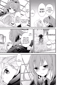 Page 8 of Kuma-san ni wa Suzu o Tsukete | Putting a Bell on the Bear - preview thumbnail