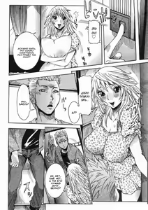 Page 6 of Ch. 08: Shikaku | Глава 08: Убийца - preview thumbnail