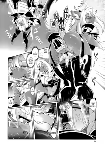 Page 21 of Mahou no Juujin Foxy Rena 5 - preview thumbnail