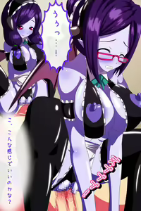 Page 74 of Shinmai Succubus no Maid Harem - preview thumbnail