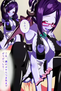 Page 77 of Shinmai Succubus no Maid Harem - preview thumbnail