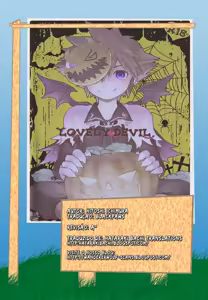 Page 19 of Lovely Devil (decensored) - preview thumbnail