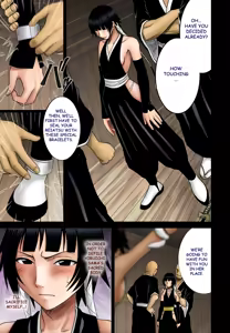 Page 8 of Sarban no Hasaibi - LIP OF GOD WHO DOESN'T TOUCH - preview thumbnail