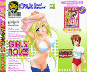 Page 2 of Girl's Roles - preview thumbnail