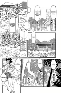 Page 128 of Kumo no Michi - preview thumbnail