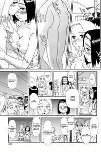 Page 193 of Kumo no Michi - preview thumbnail